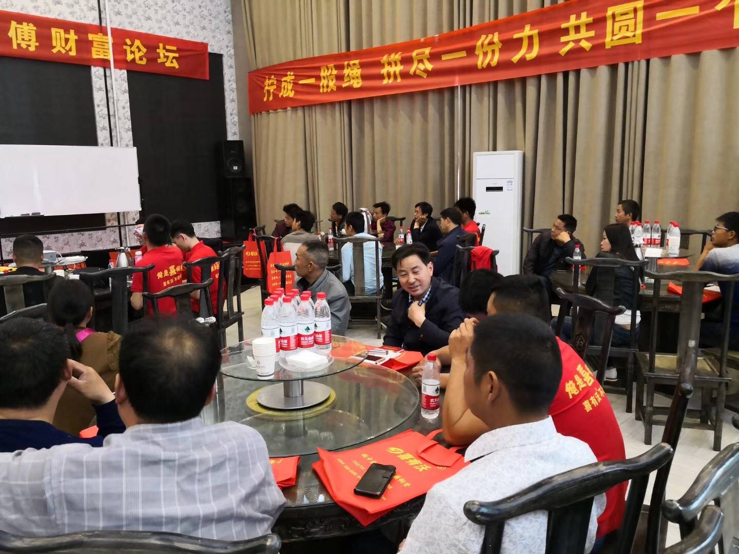 喜有沃桐柏客戶(hù)答謝會(huì).jpg