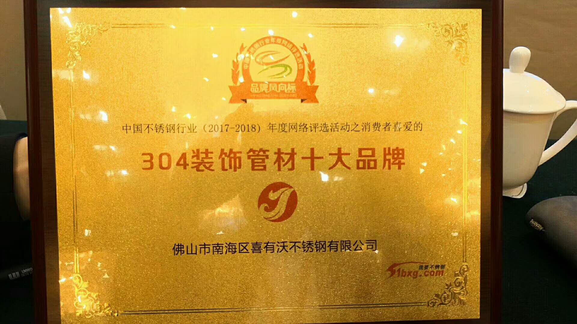 微信圖片_20181203141208.jpg 微信圖片_20181203141208.jpg