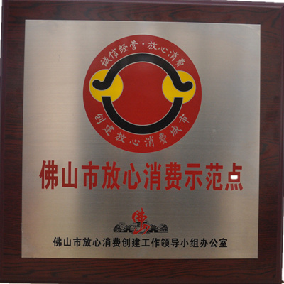 微信圖片_20181212153257_副本.jpg 微信圖片_20181212153257_副本.jpg