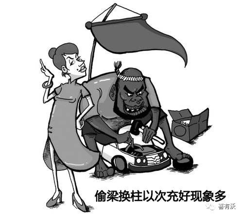 工程用<a href='/index.aspx' class='keys' title='點擊查看關于不銹鋼管廠家的相關信息' target='_blank'>不銹鋼管廠家</a>